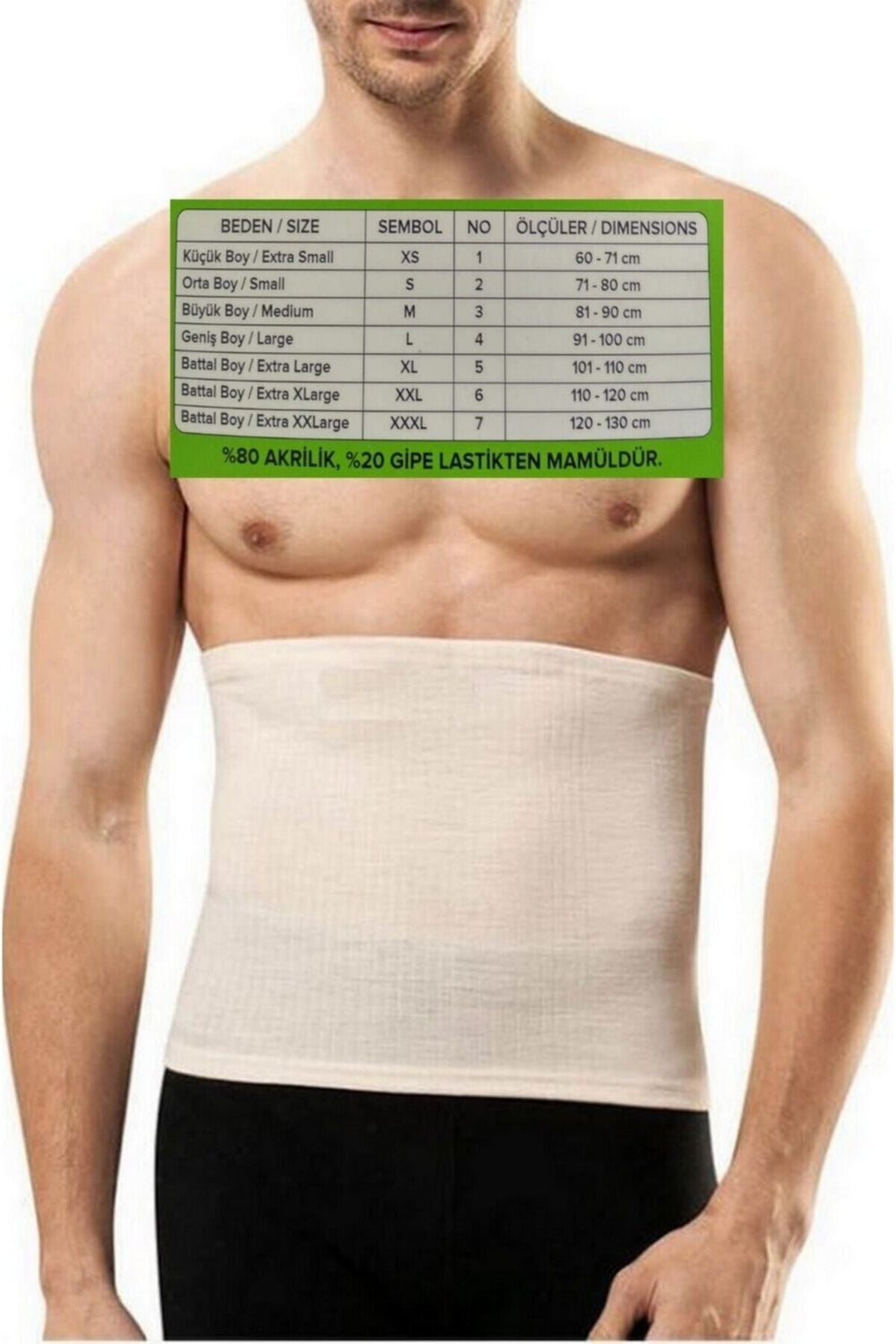 Unisex tıbbi bel korsesi klasik ce