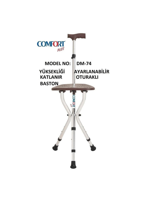 Oturaklı Baston Dm-74 Oturaklı Baston (yüksekliği Ayarlanır)