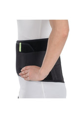 Wıngmed neopren lumbosakral korse 26cm
