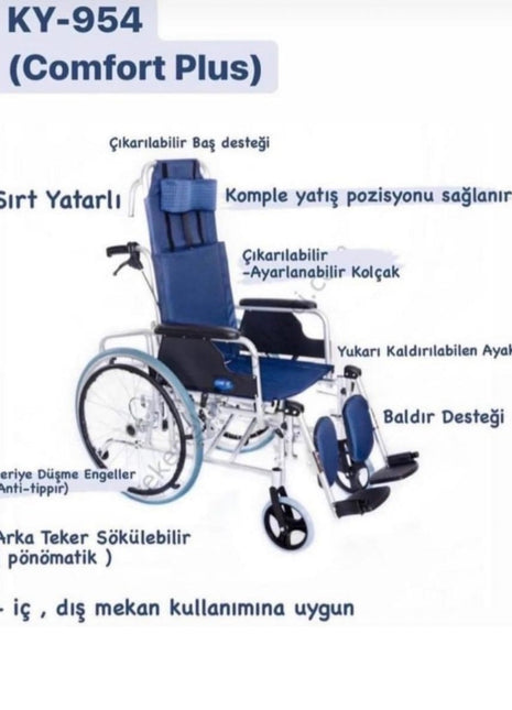 Özellikli Tekerlekli Sandalye KY954LGC-46