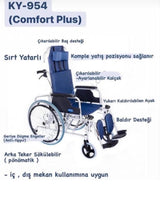 Ky954lgc-46 özellikli tekerlekli sandalye
