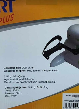 Comfort Plus Ev Tipi Elektrikli Mini Egzersiz Bisikleti