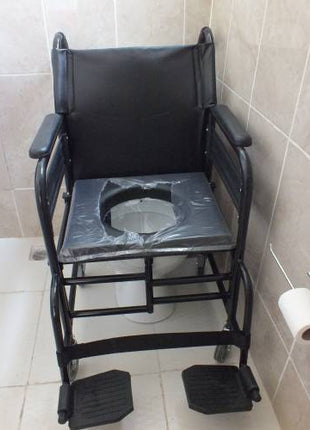 Hasta Sandalyesi Lazımlıklı