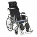 Özellikli Tuvaletli Tekerlekli Sandalye 46 cm