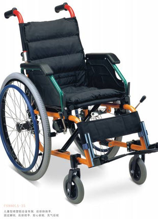 G305 Alüminyum Çocuk Manuel Tekerlekli Sandalye