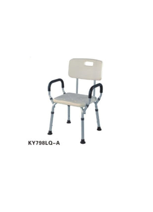 Pulsemed Kolçaklı Duş Sandalyesi