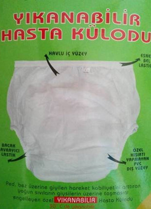 Sıvı Geçirmez Muşamba Mesane Külodu LARGE