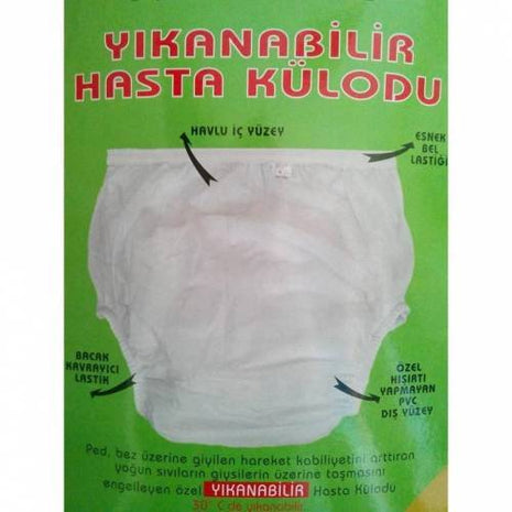 Sıvı Geçirmez Muşamba Mesane Külodu LARGE