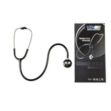 Comfort Plus Vzn Çift Taraflı Steteskop - Ty-S02